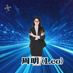 周明 (Leo)