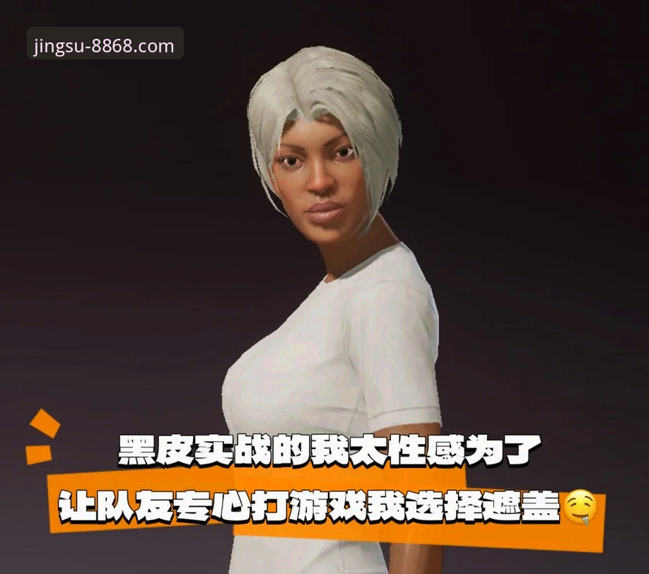 体育新版 8868体育新版 vs 传统版本:哪个更适合实战玩家?